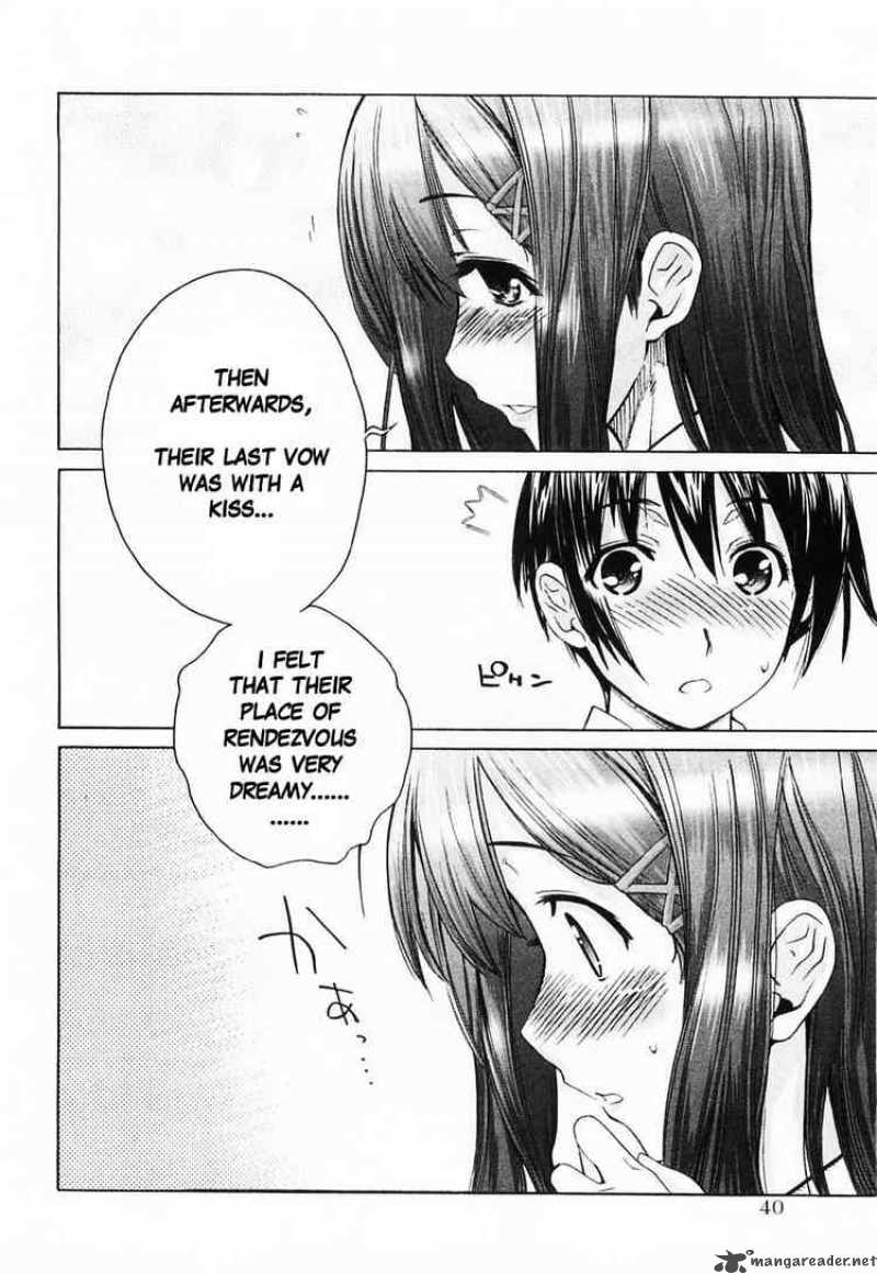 kimikiss_various_heroines_38_12