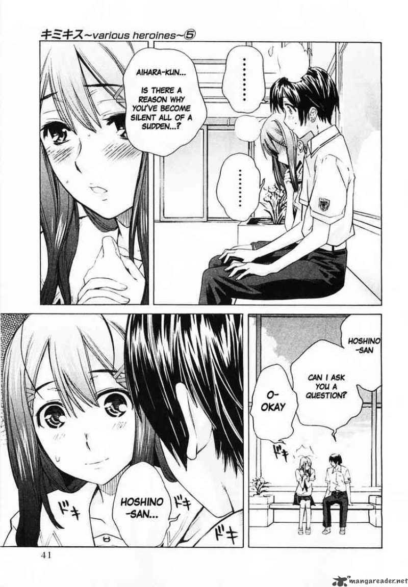 kimikiss_various_heroines_38_13