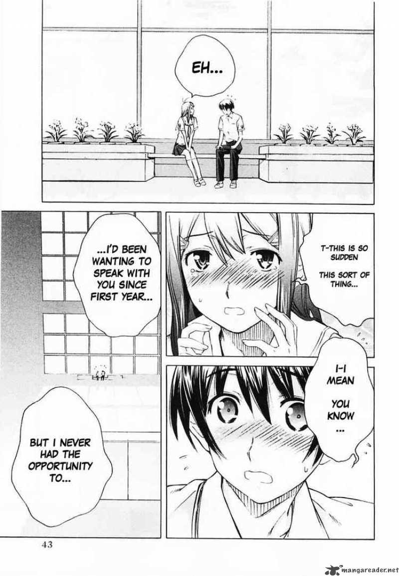 kimikiss_various_heroines_38_15