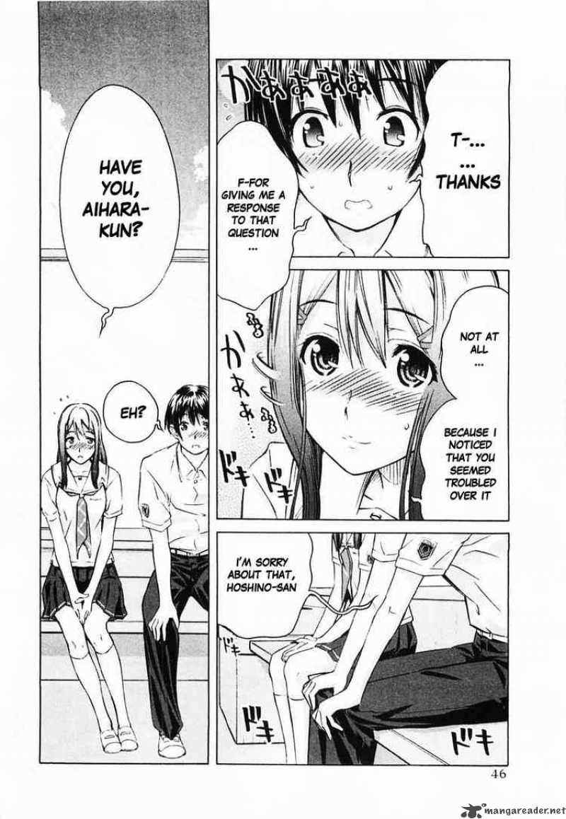 kimikiss_various_heroines_38_18