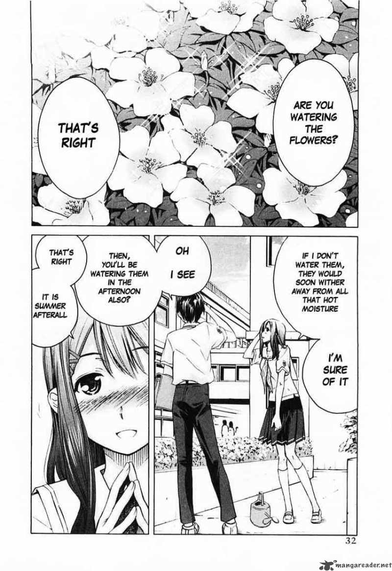 kimikiss_various_heroines_38_4