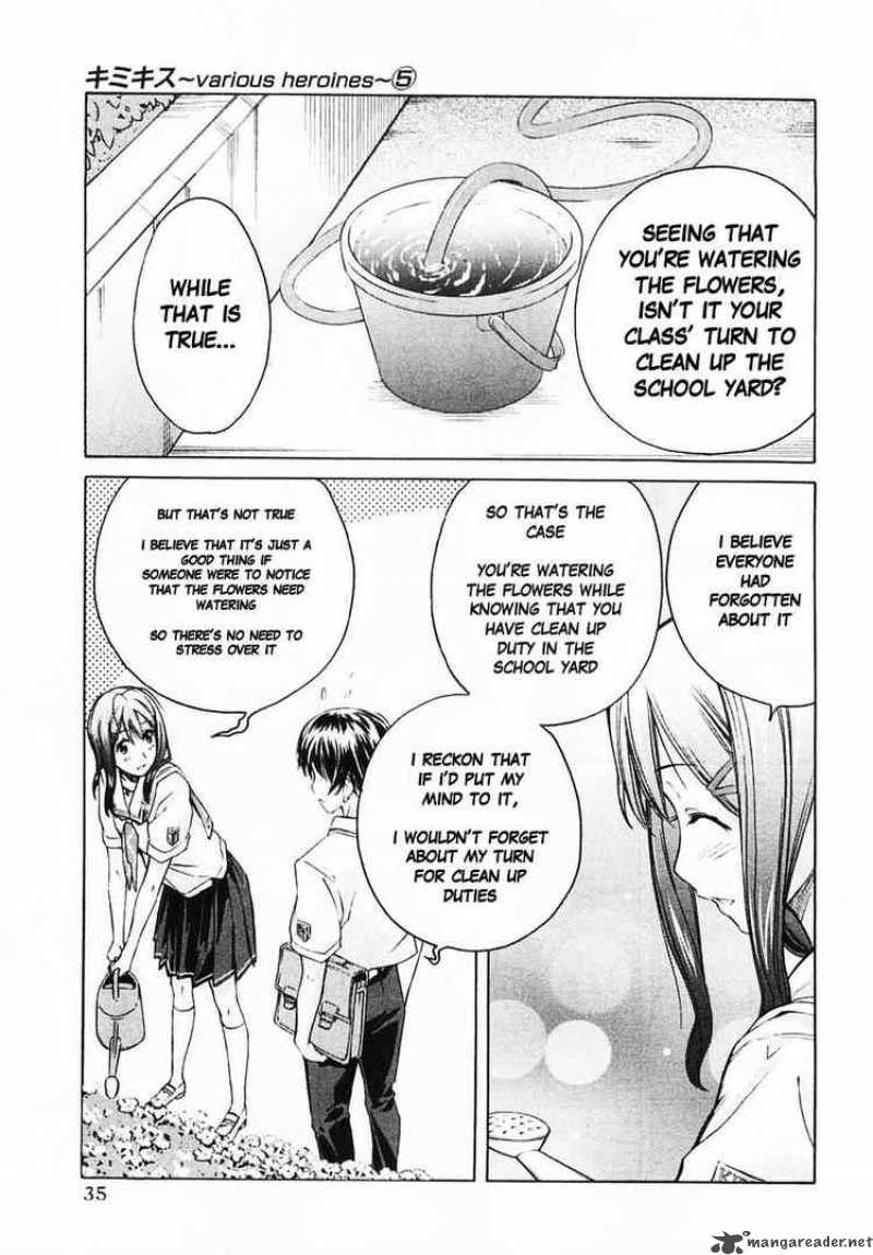 kimikiss_various_heroines_38_7