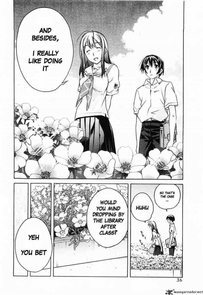 kimikiss_various_heroines_38_8