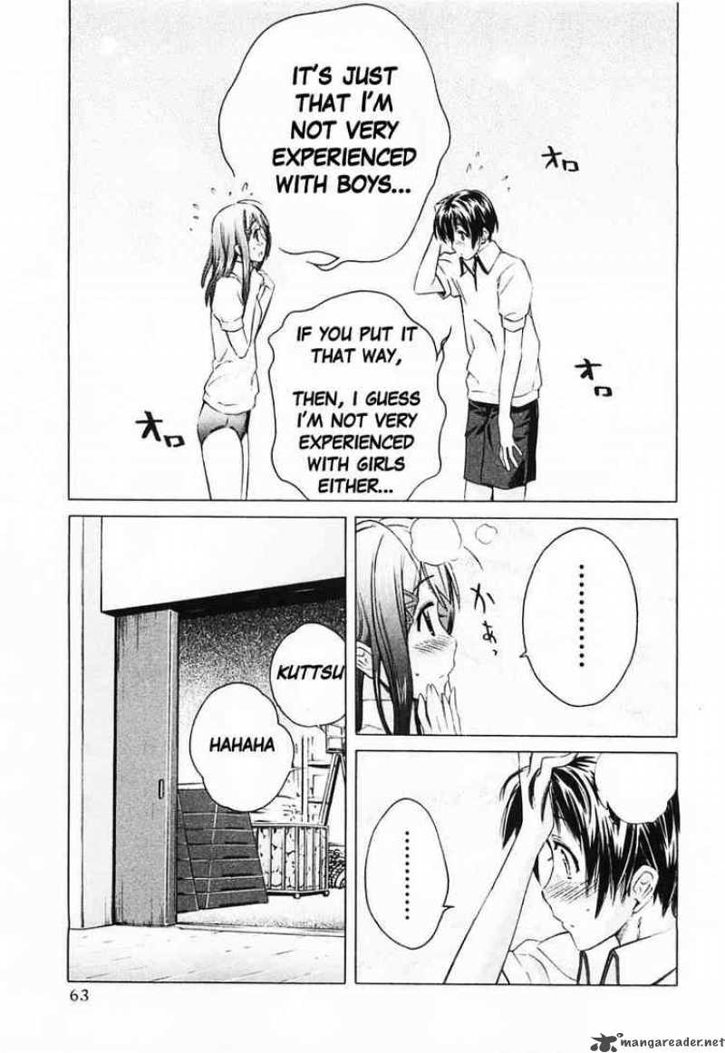 kimikiss_various_heroines_39_15