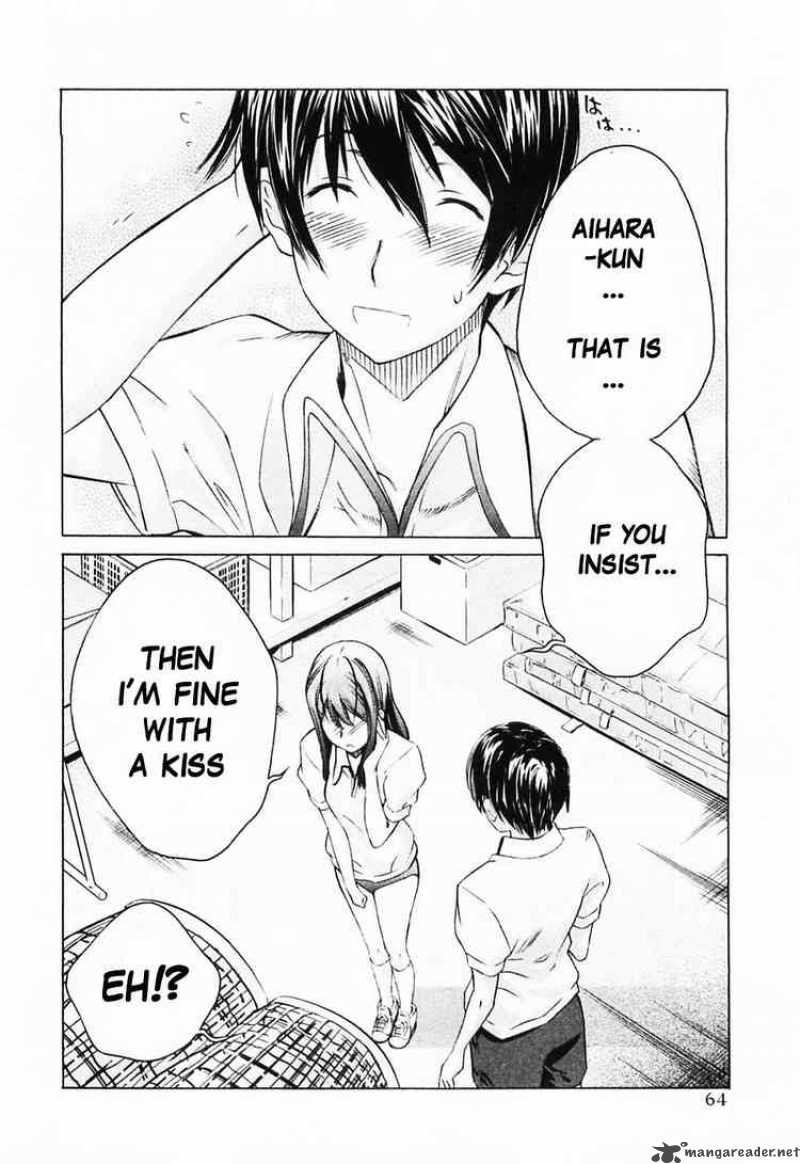 kimikiss_various_heroines_39_16