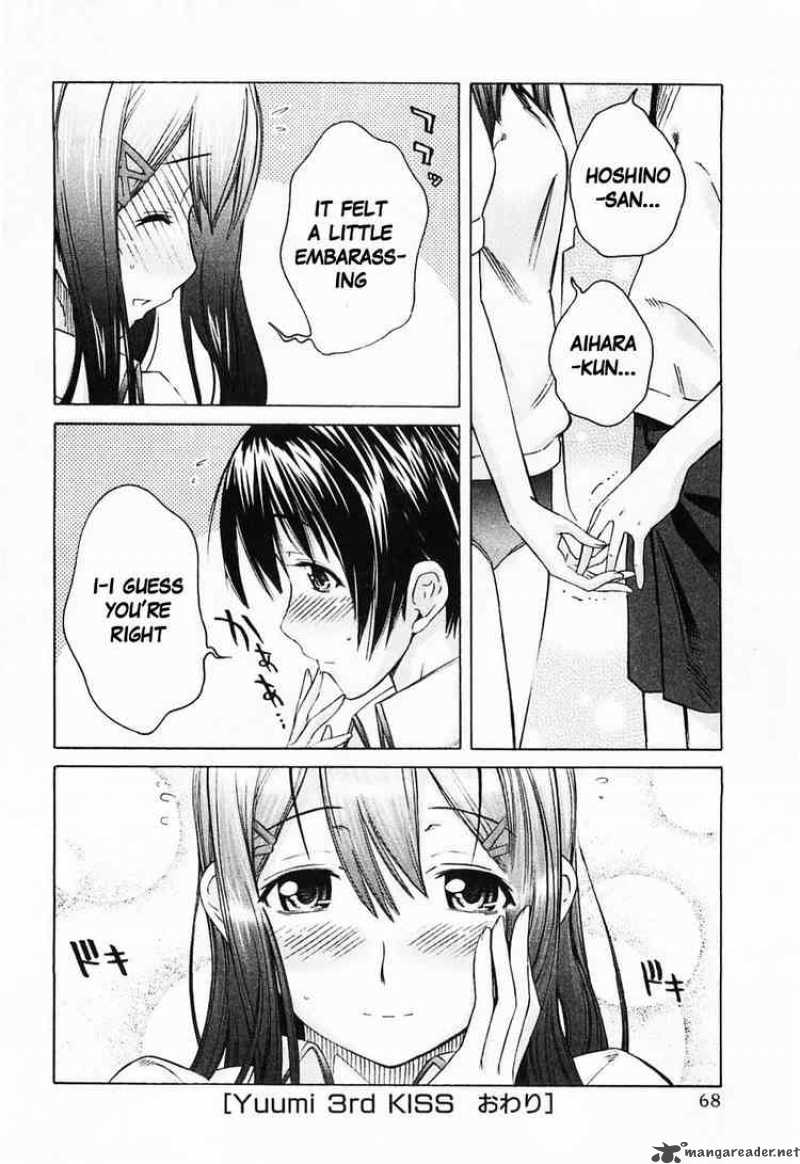 kimikiss_various_heroines_39_19