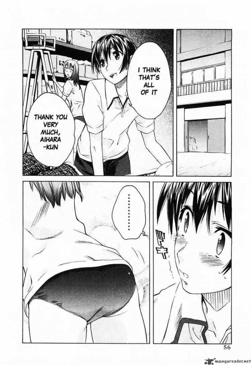 kimikiss_various_heroines_39_8