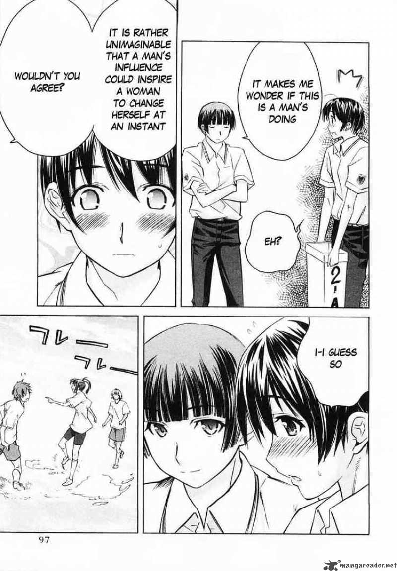 kimikiss_various_heroines_41_1