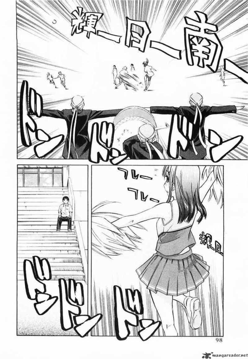 kimikiss_various_heroines_41_10