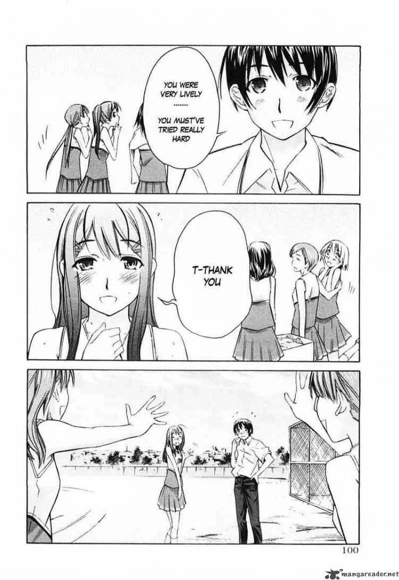 kimikiss_various_heroines_41_12