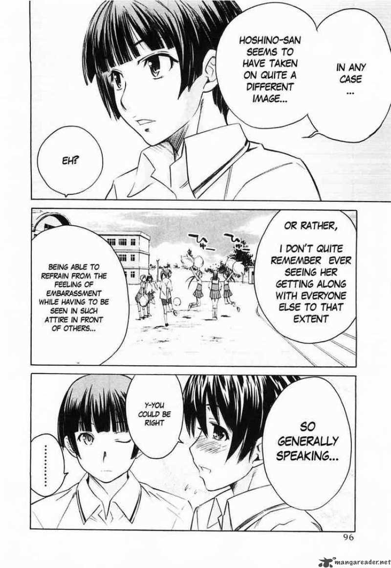 kimikiss_various_heroines_41_2