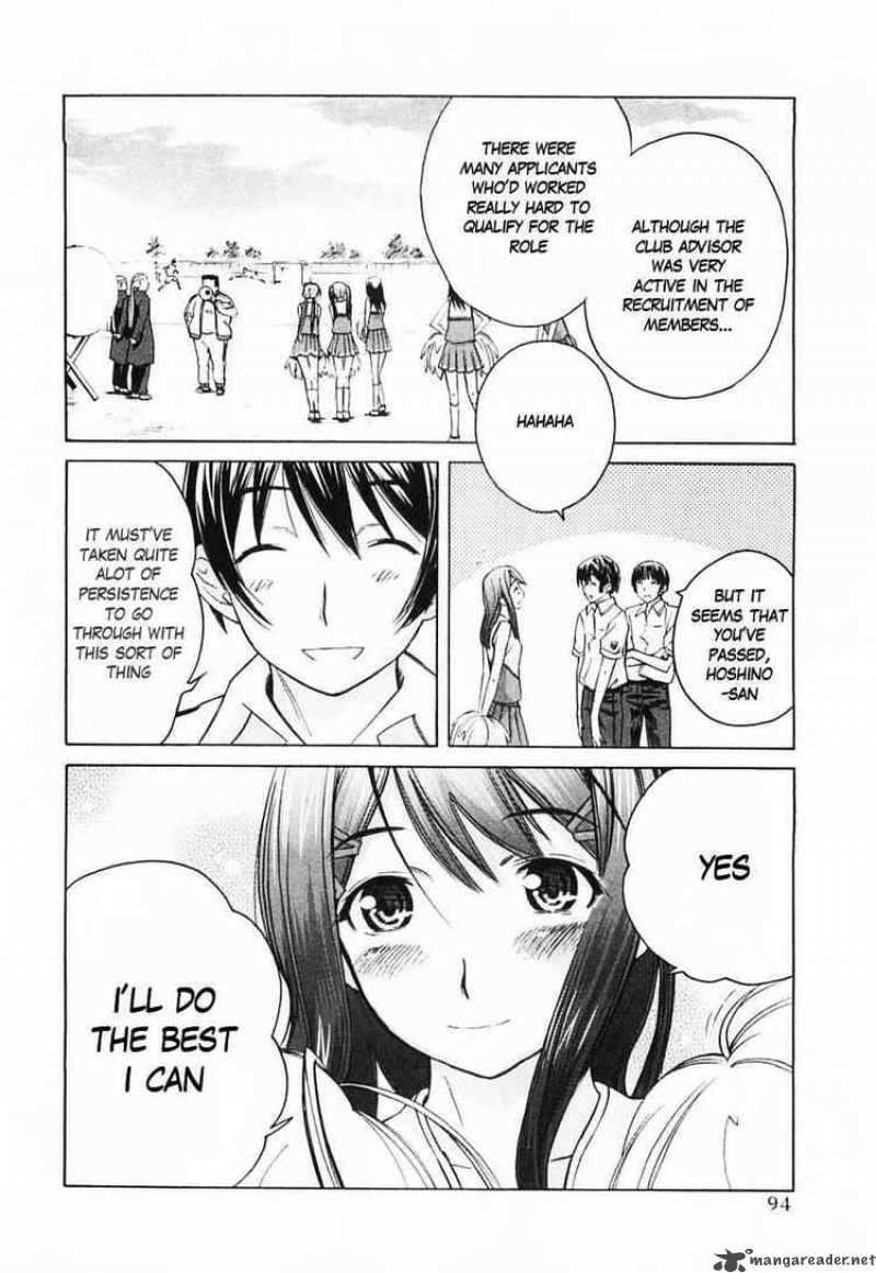 kimikiss_various_heroines_41_4
