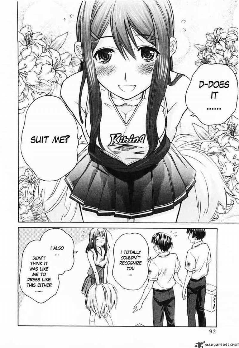 kimikiss_various_heroines_41_6
