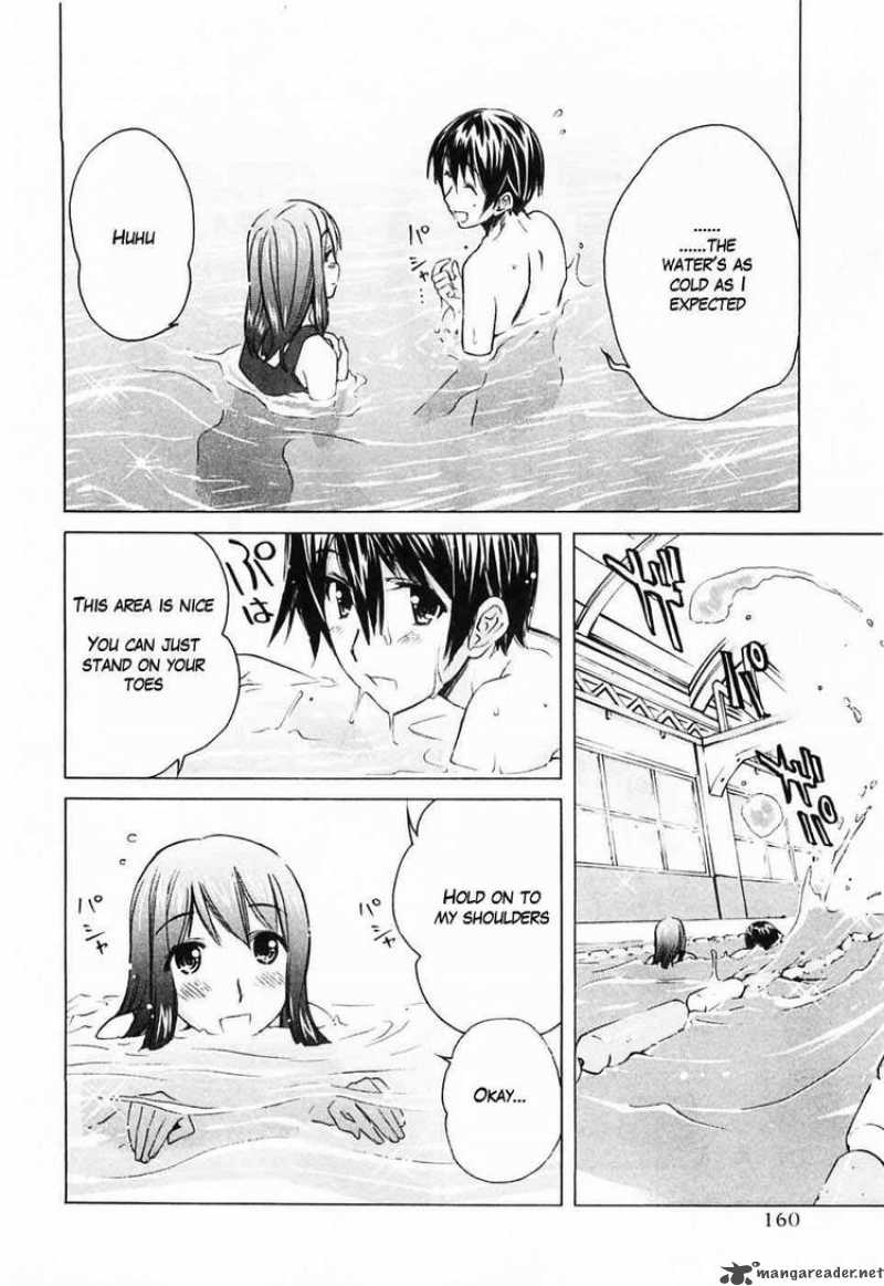 kimikiss_various_heroines_44_12