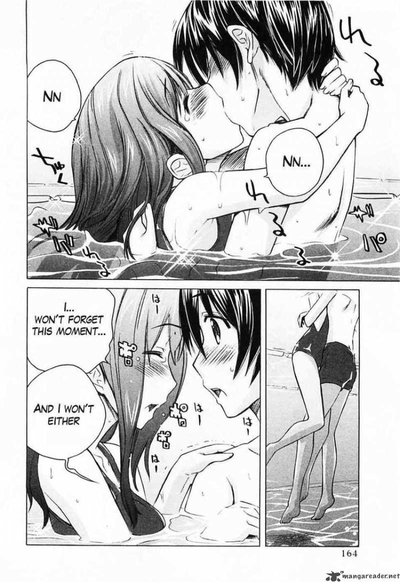 kimikiss_various_heroines_44_15