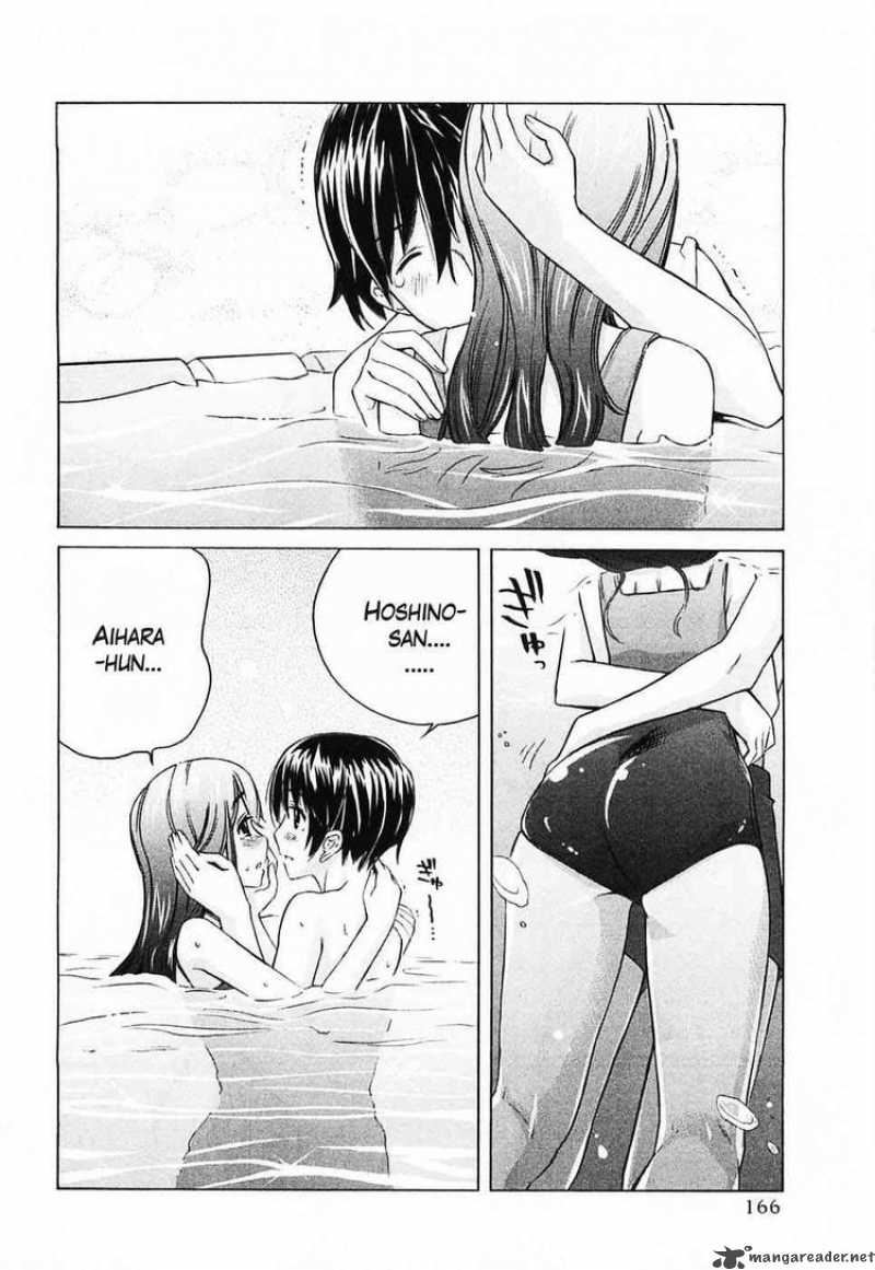 kimikiss_various_heroines_44_17