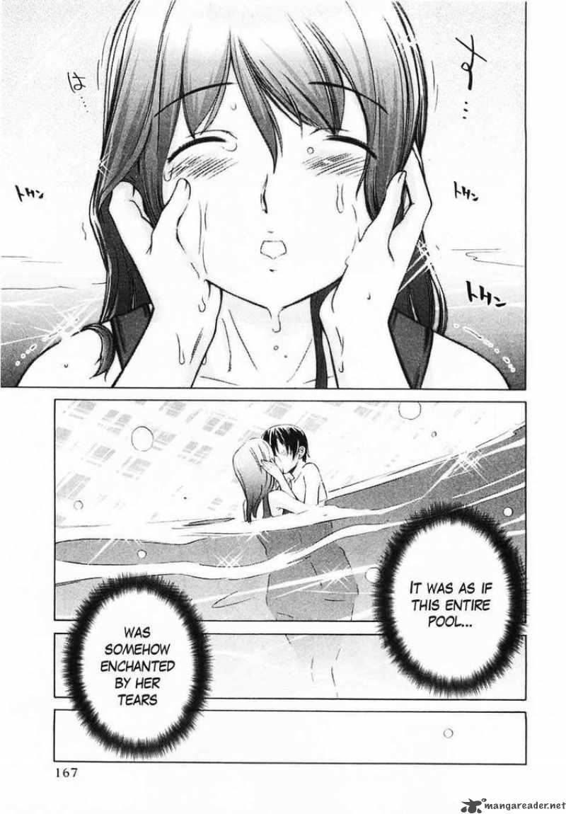 kimikiss_various_heroines_44_18