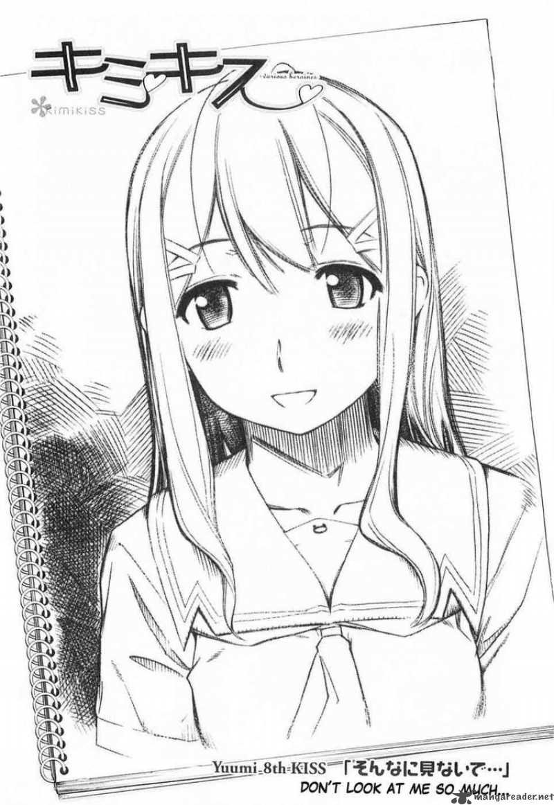 kimikiss_various_heroines_44_2