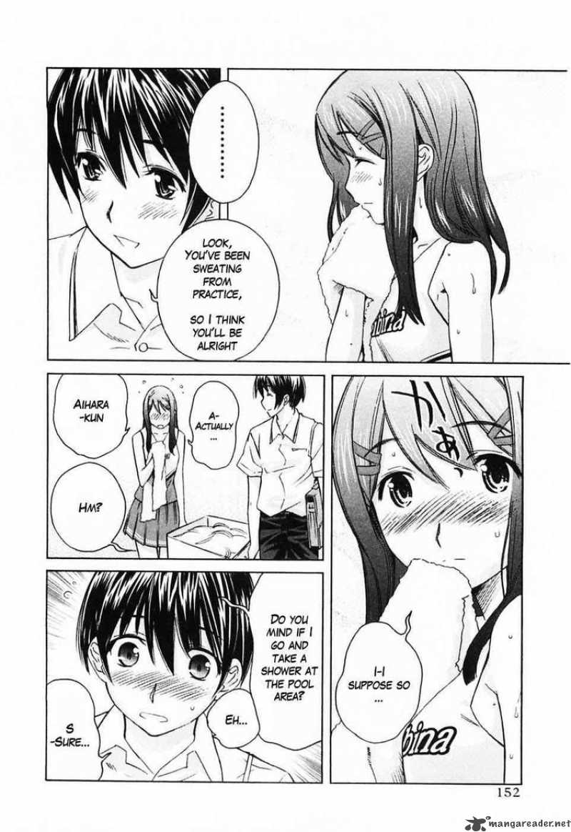 kimikiss_various_heroines_44_4