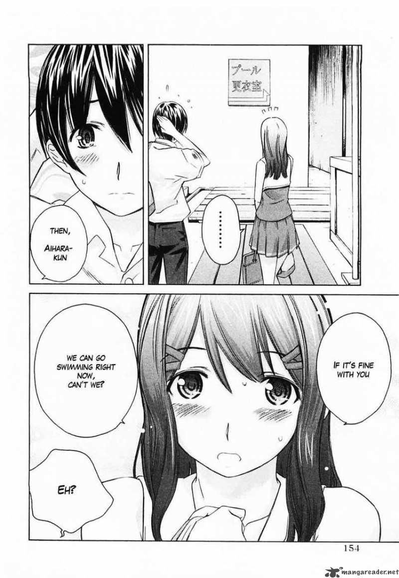 kimikiss_various_heroines_44_6