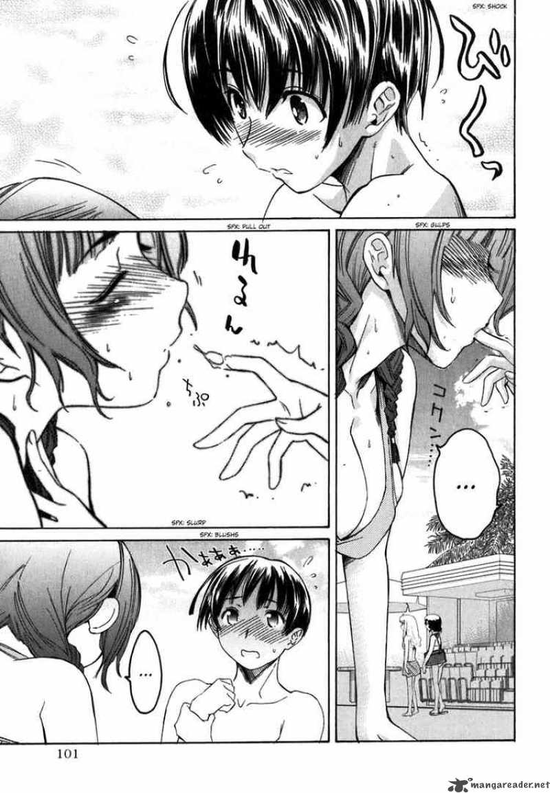 kimikiss_various_heroines_5_12