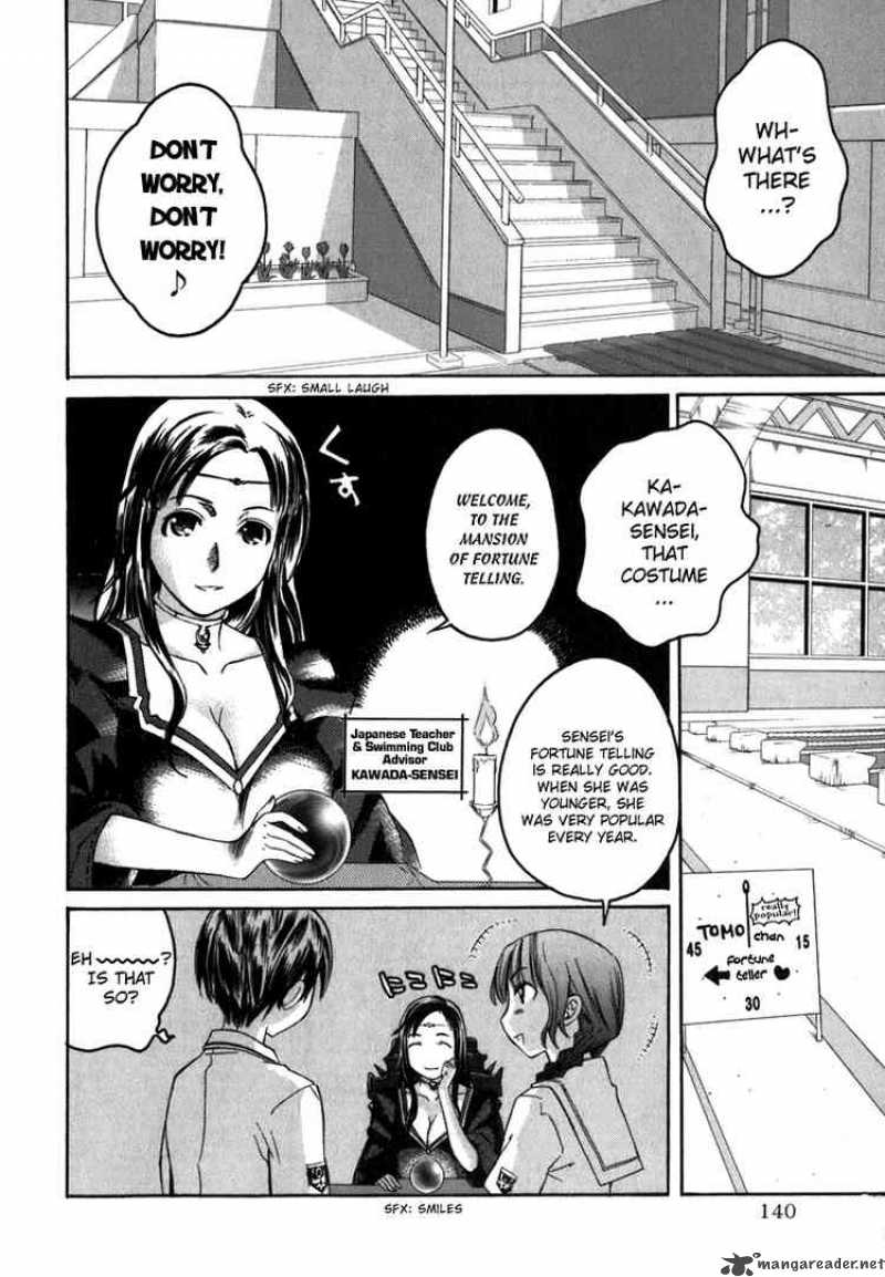 kimikiss_various_heroines_7_10