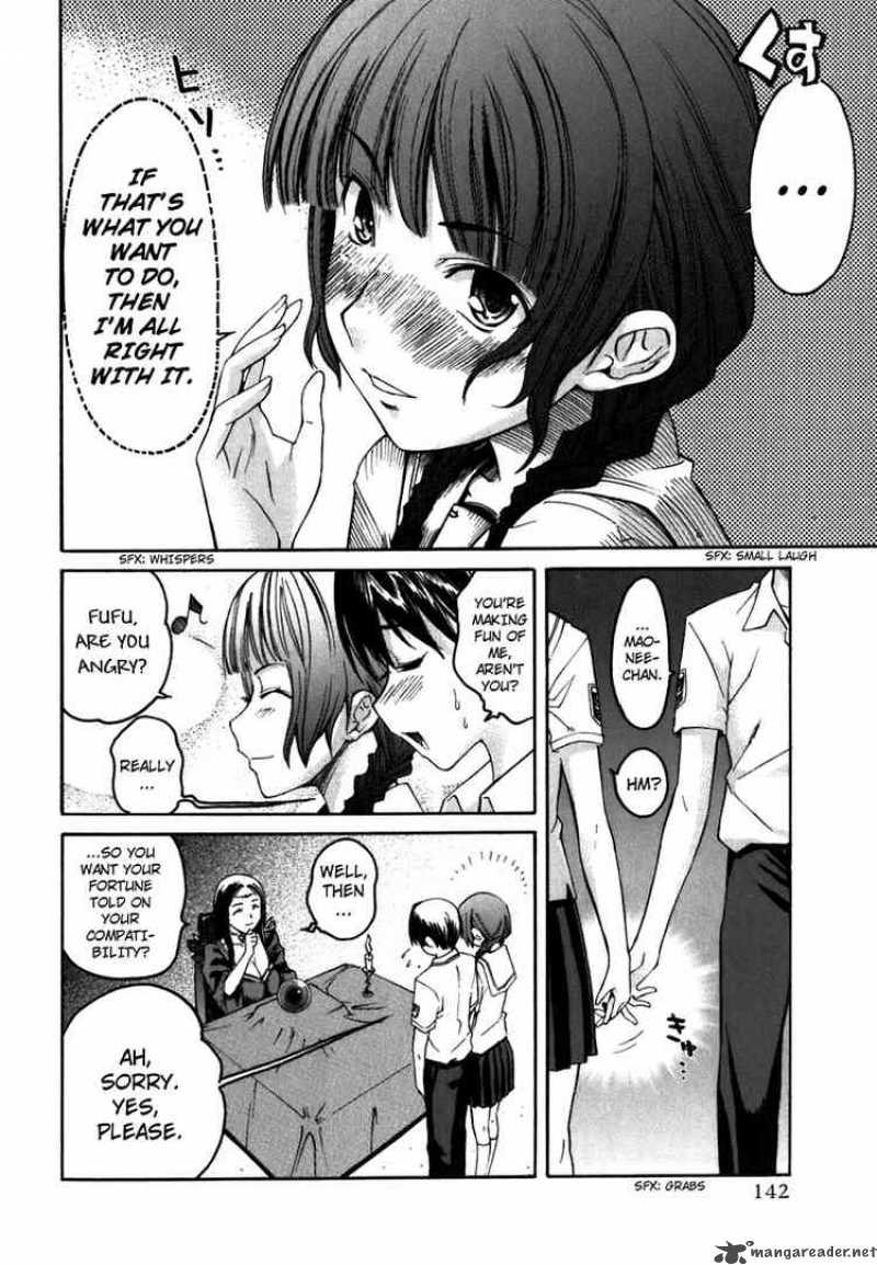 kimikiss_various_heroines_7_12