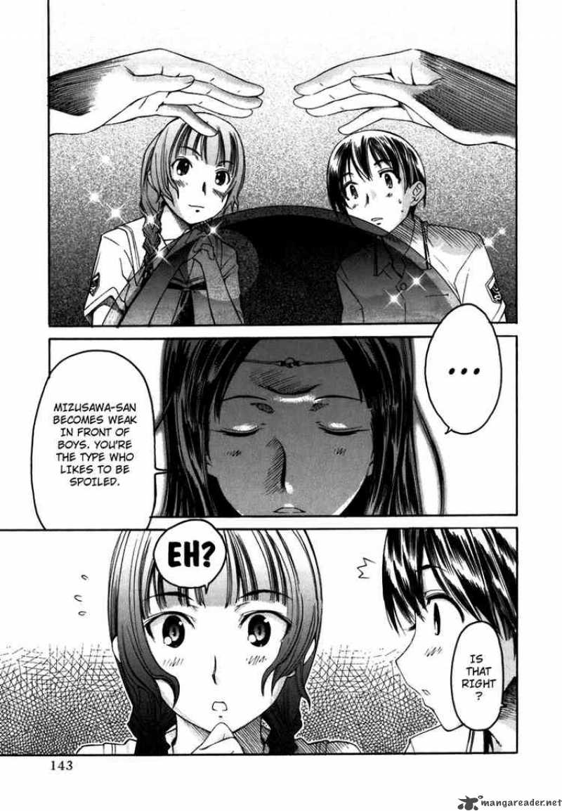 kimikiss_various_heroines_7_13
