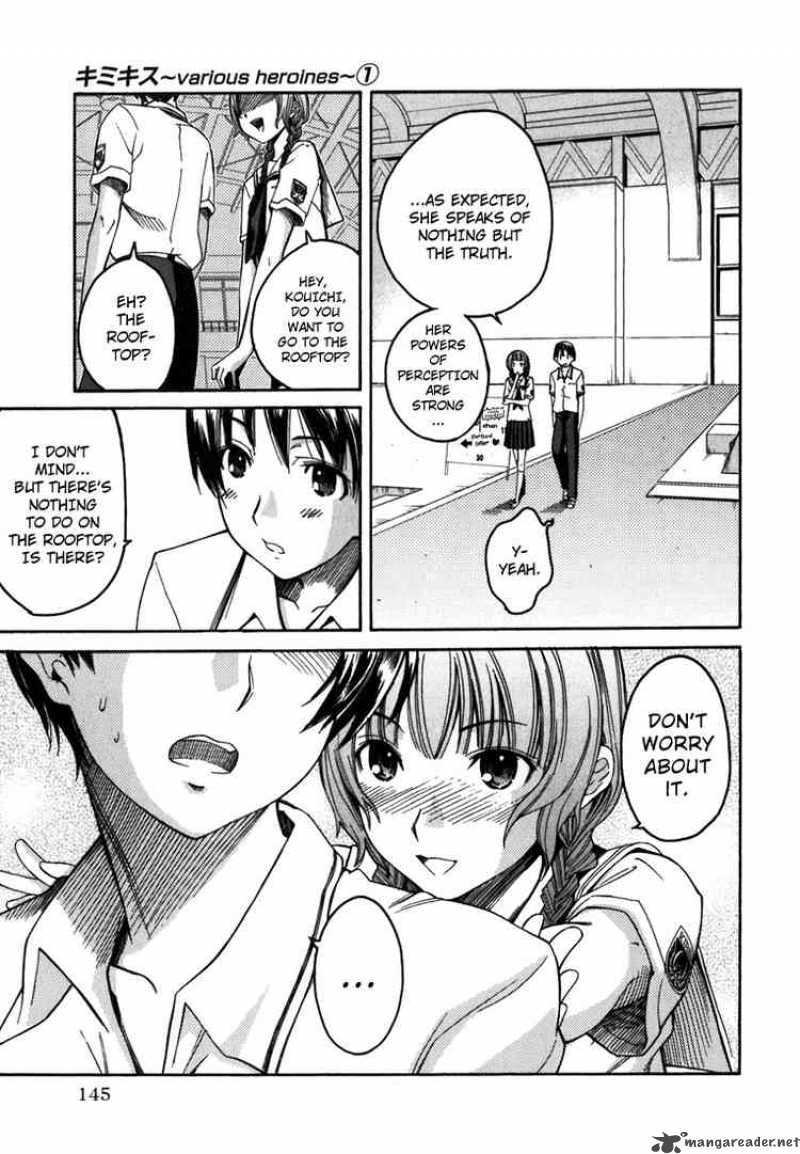 kimikiss_various_heroines_7_15