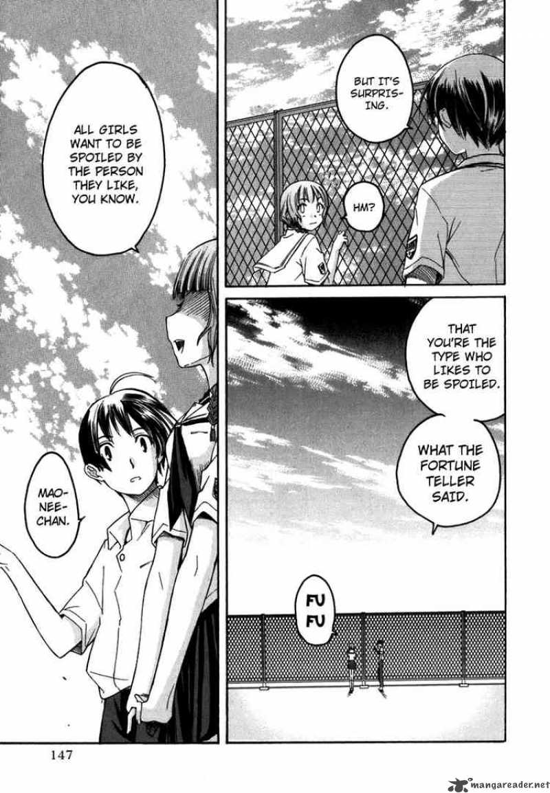 kimikiss_various_heroines_7_17