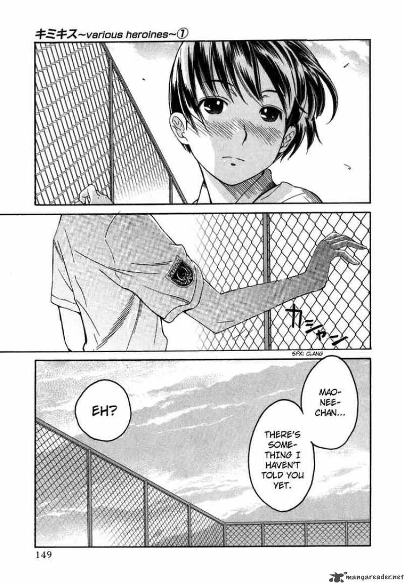 kimikiss_various_heroines_7_19