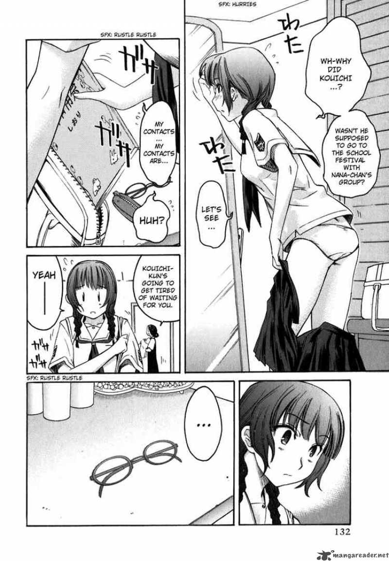 kimikiss_various_heroines_7_2