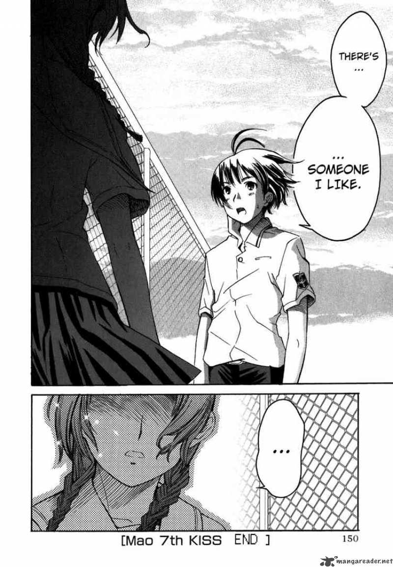kimikiss_various_heroines_7_20