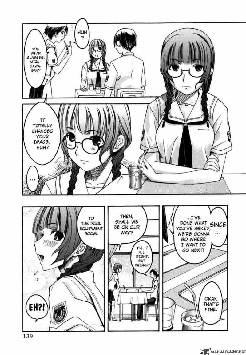 kimikiss_various_heroines_7_9