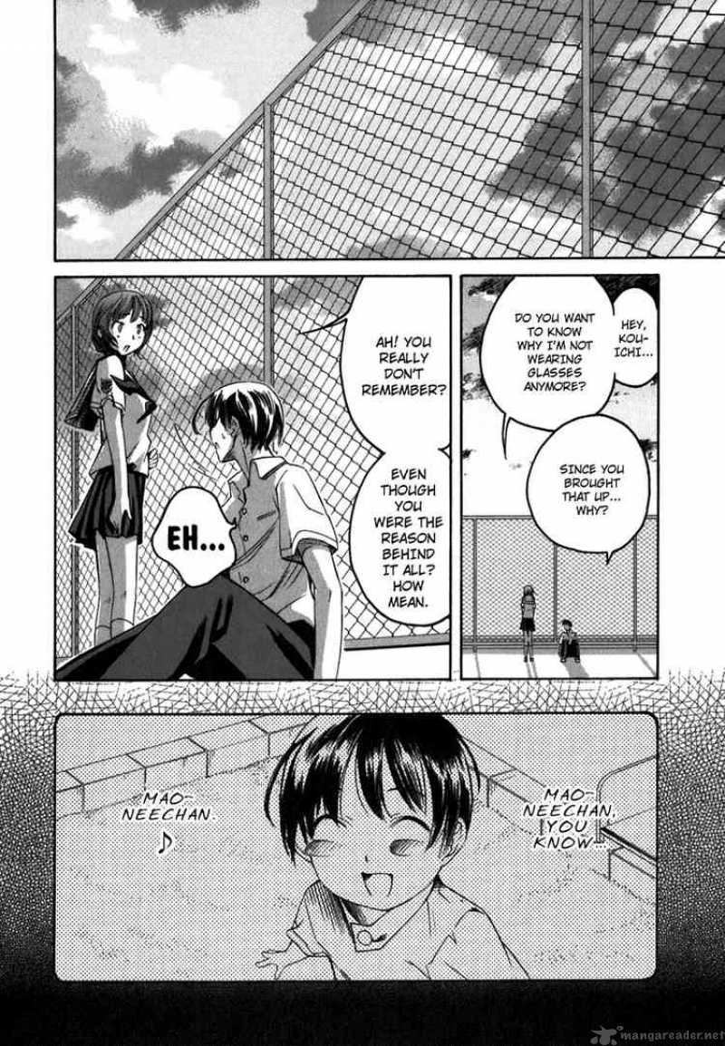 kimikiss_various_heroines_8_12