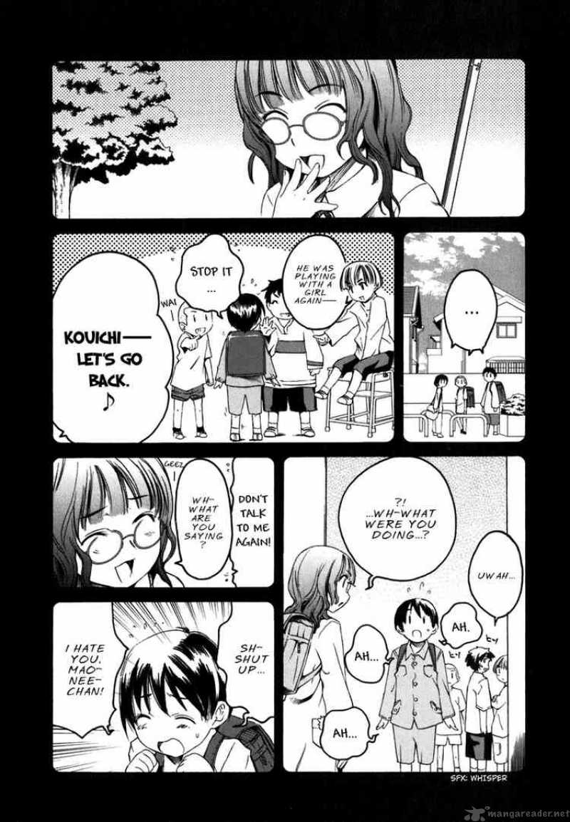 kimikiss_various_heroines_8_13