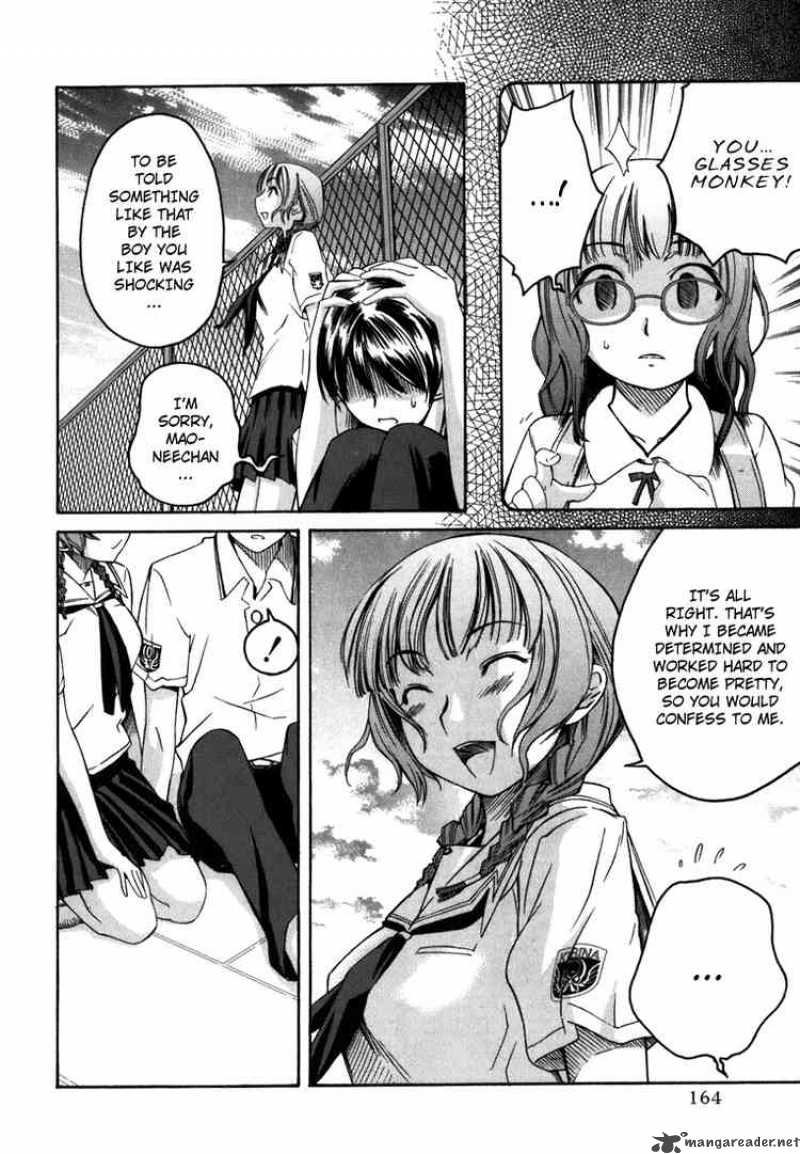 kimikiss_various_heroines_8_14