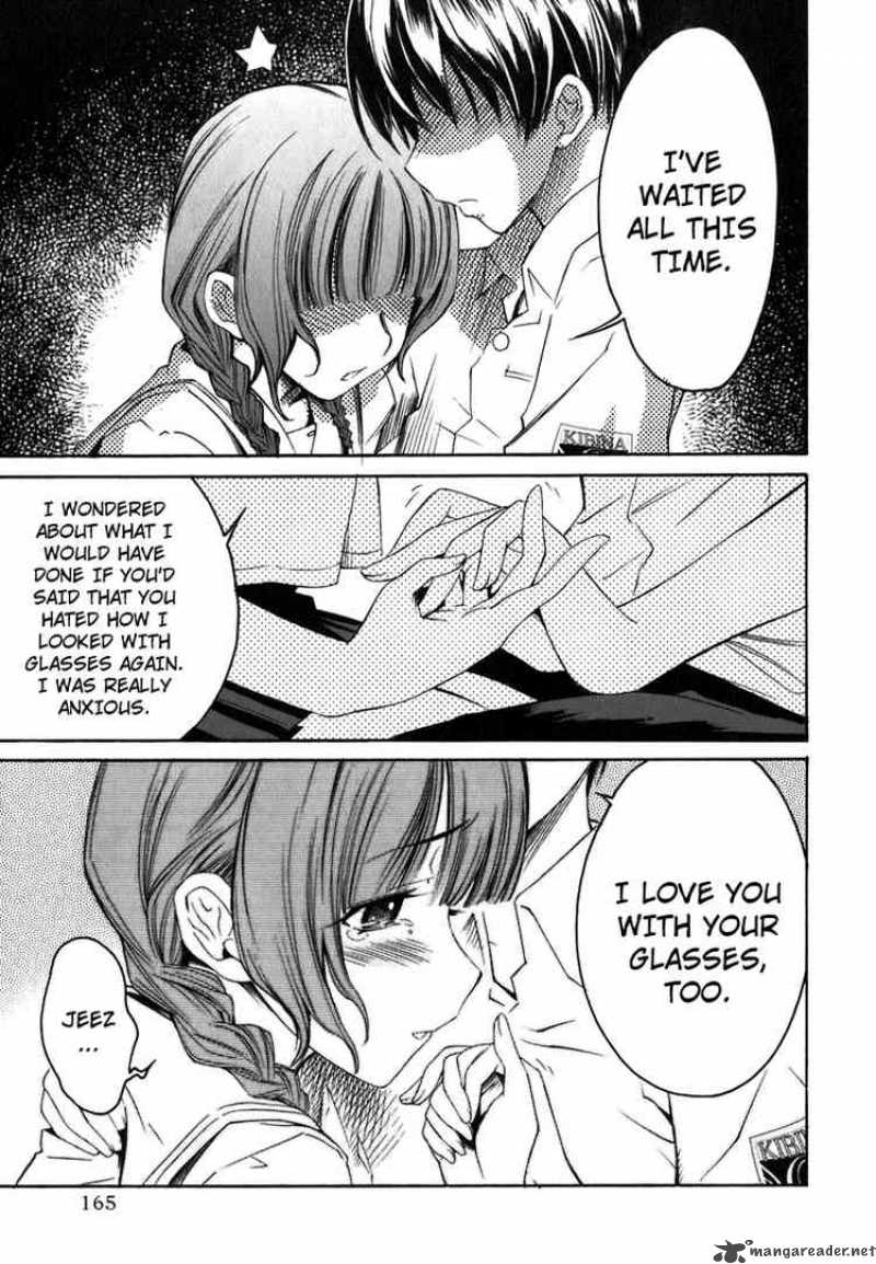 kimikiss_various_heroines_8_15