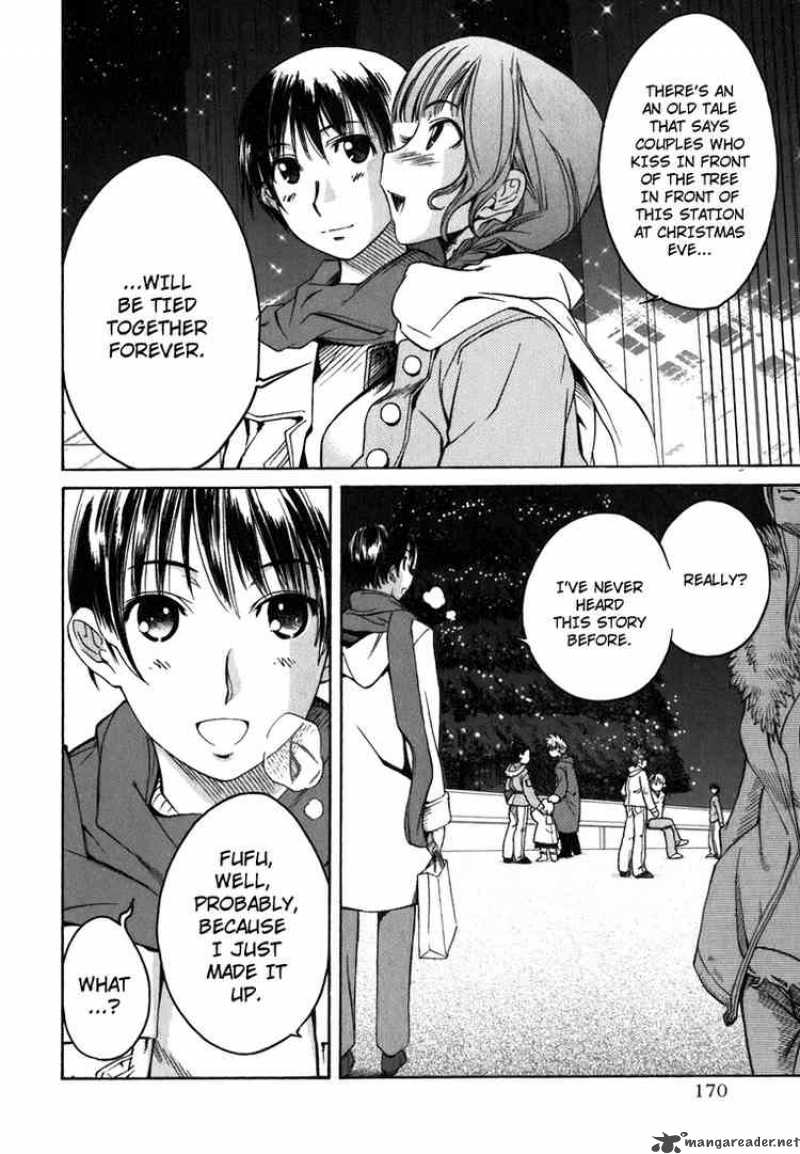 kimikiss_various_heroines_8_20