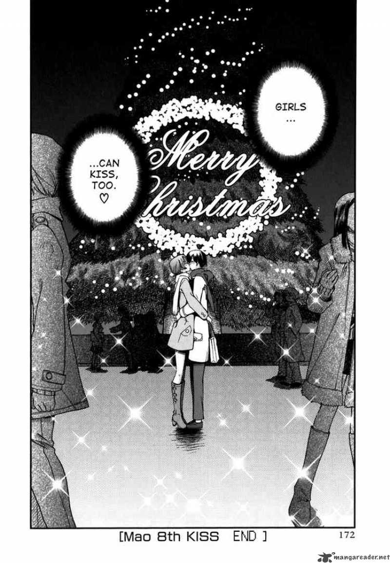 kimikiss_various_heroines_8_22