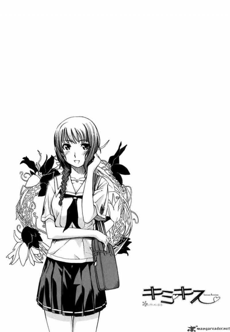 kimikiss_various_heroines_8_23