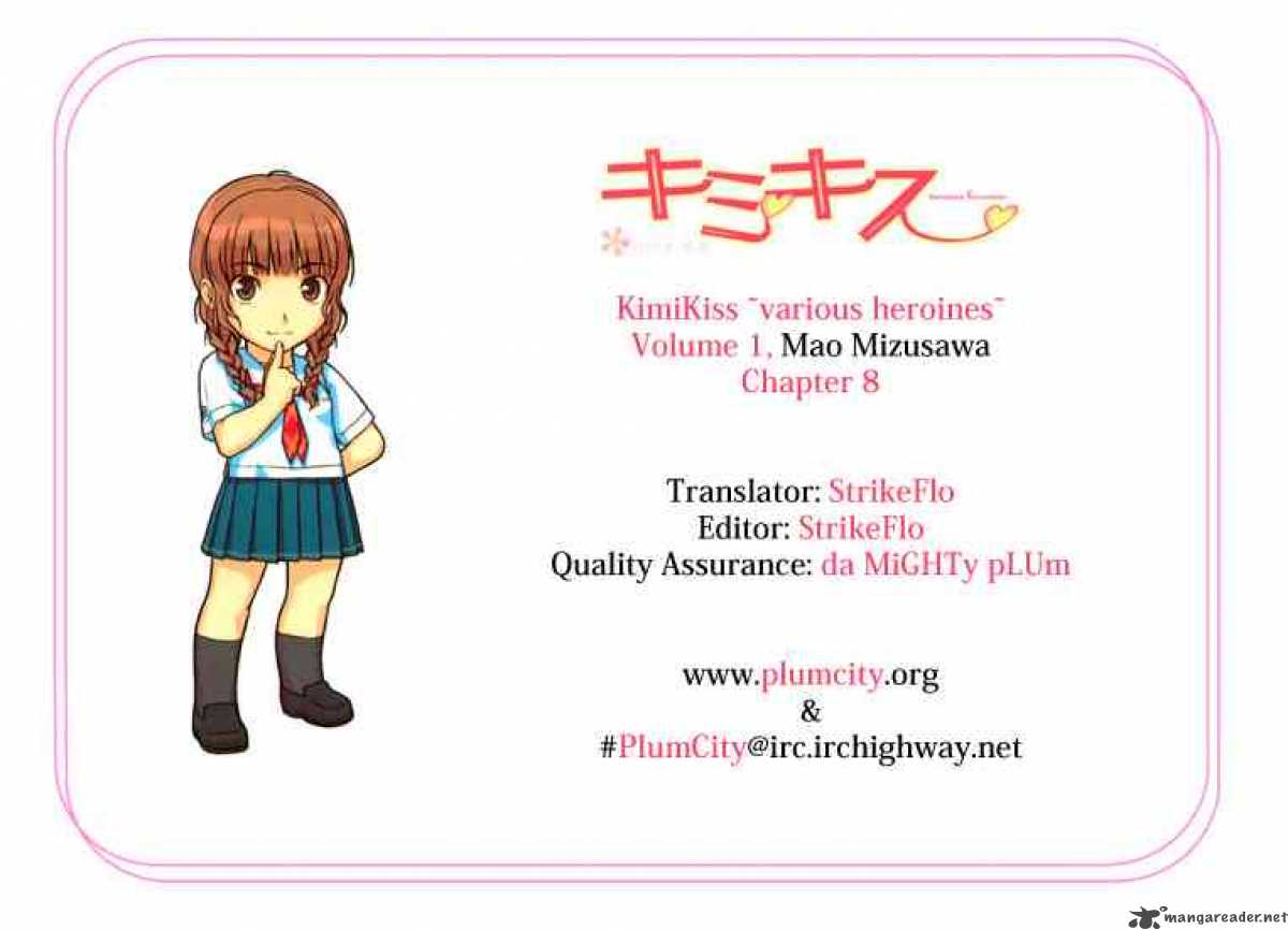 kimikiss_various_heroines_8_25