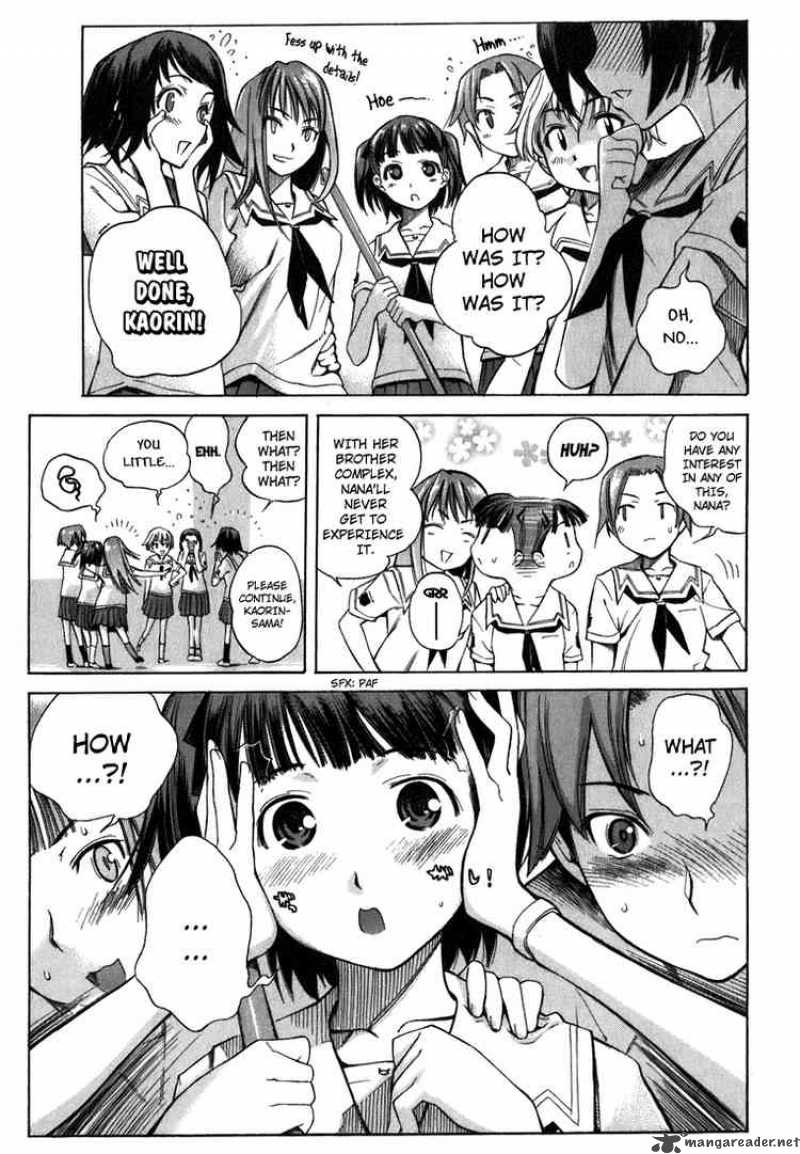 kimikiss_various_heroines_8_28