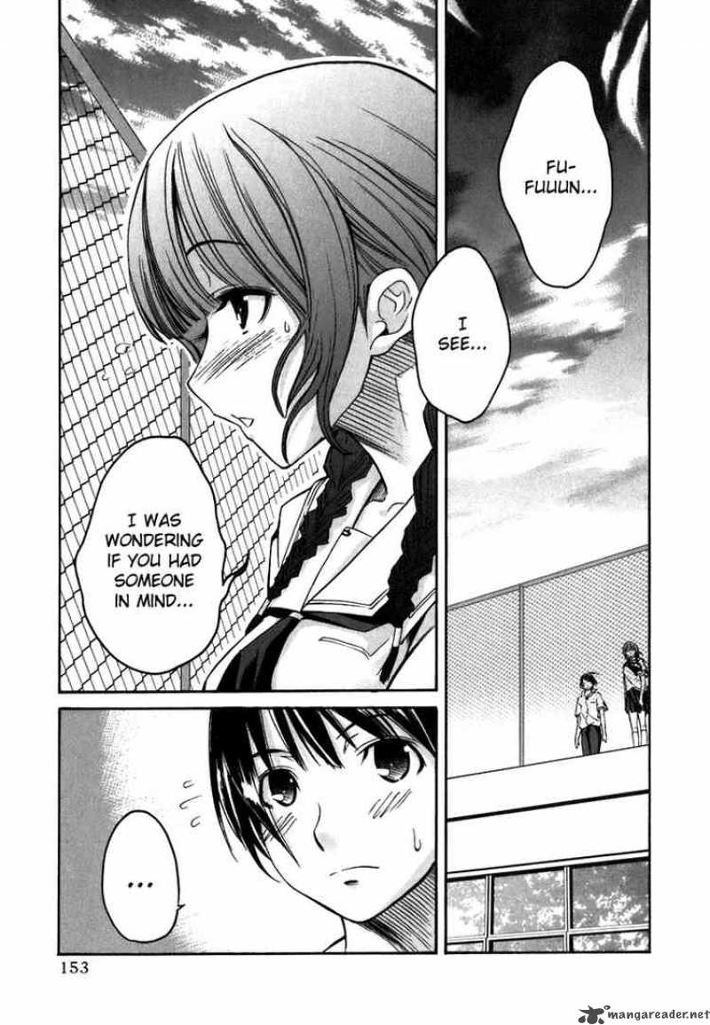 kimikiss_various_heroines_8_3