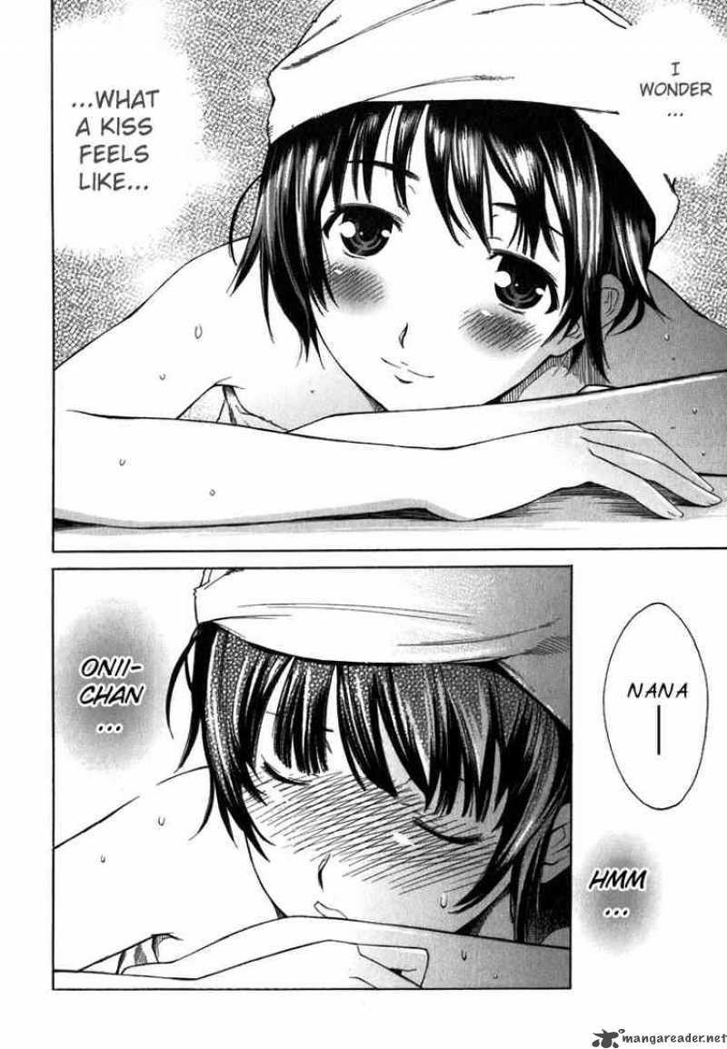 kimikiss_various_heroines_8_31