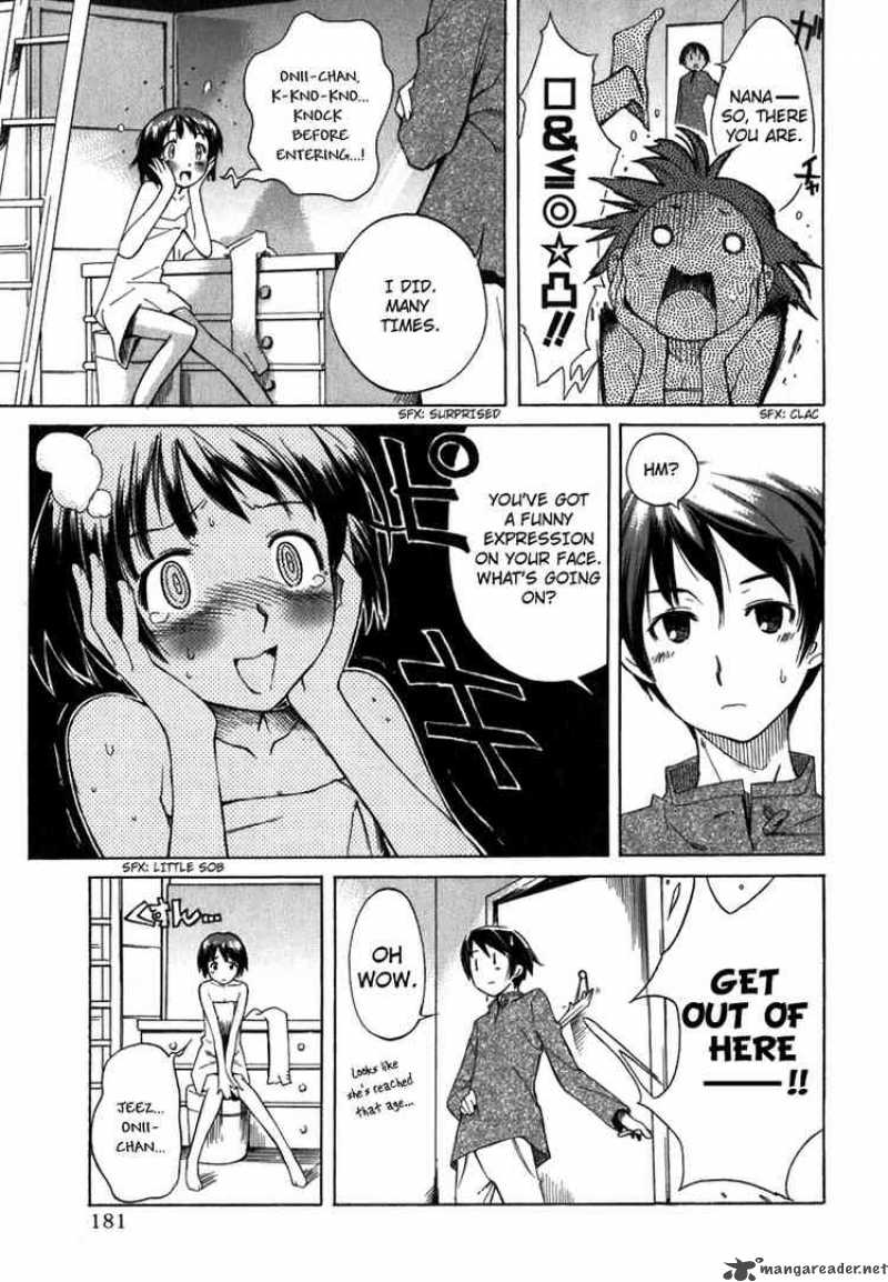 kimikiss_various_heroines_8_32