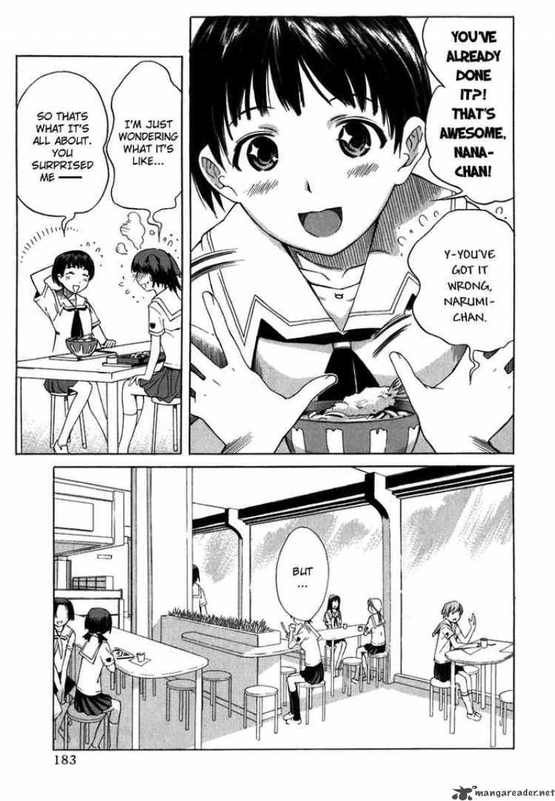 kimikiss_various_heroines_8_34