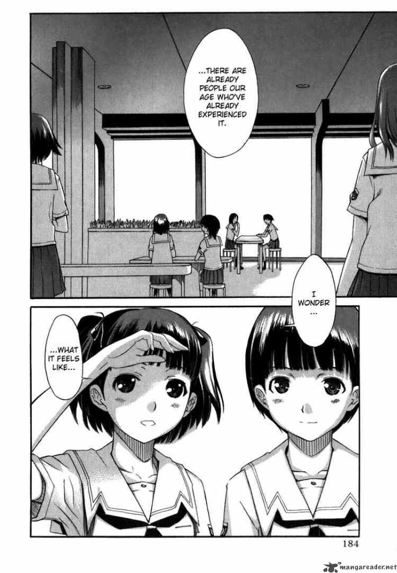 kimikiss_various_heroines_8_35