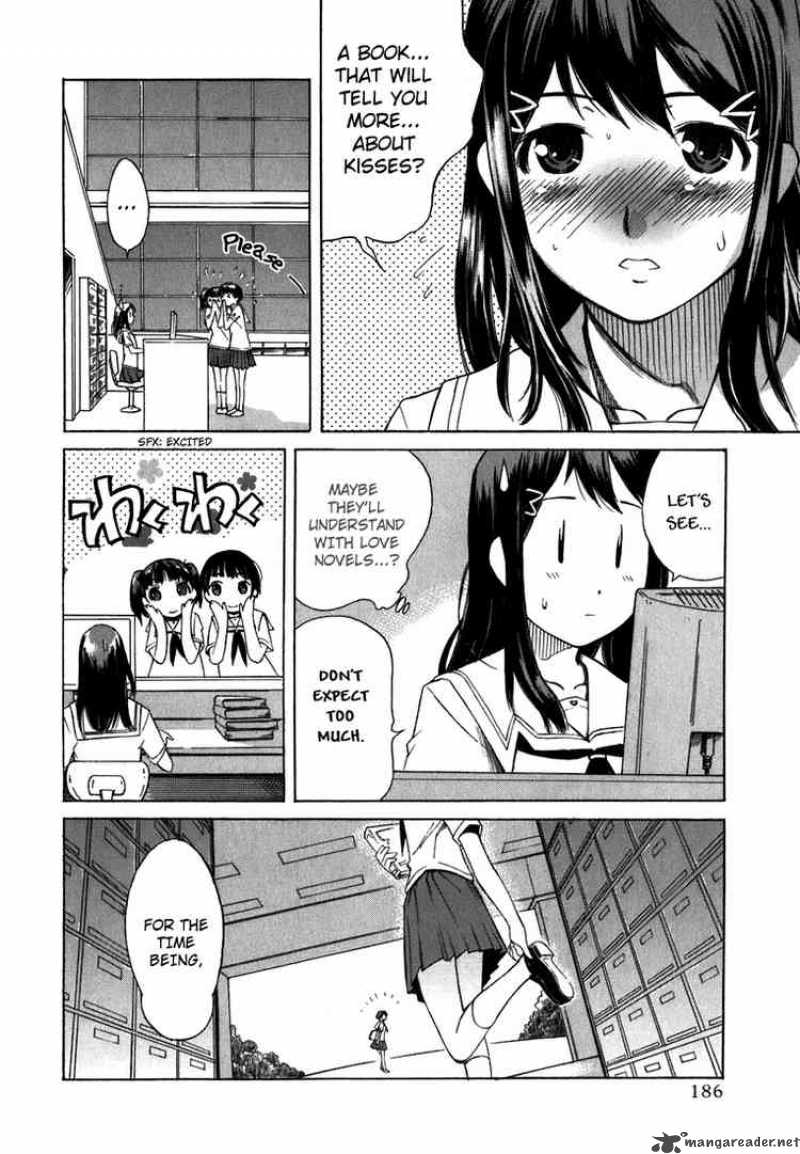 kimikiss_various_heroines_8_37