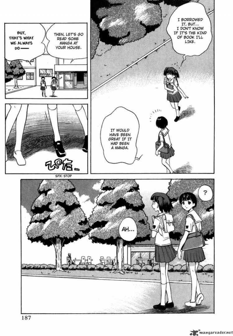 kimikiss_various_heroines_8_38